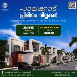 3BHK House For Sale In Palakkad